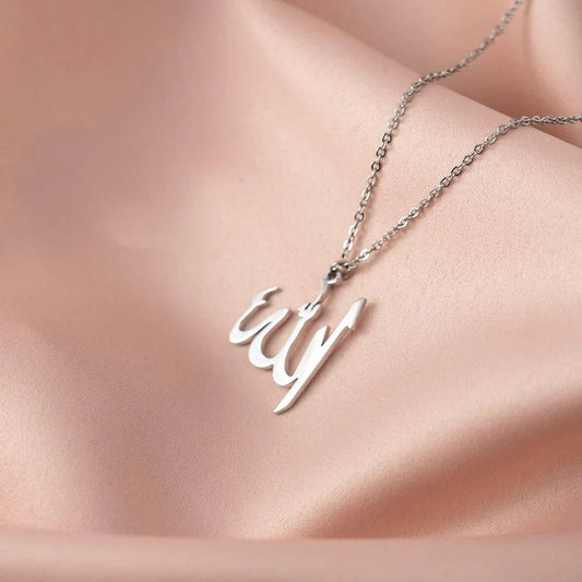 Allah pendant